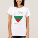 Search for bulgarian tshirts Flag