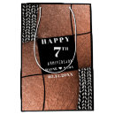 Search for anniversary gift bags Black and white