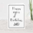 Recherche de 7ème anniversaire cartes 7 ans