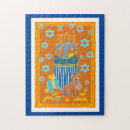 Recherche de hanukkah puzzles Hanoukka