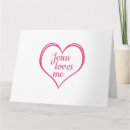 Search for heart of jesus cards Christian