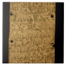 Recherche de inscription carreaux Antiquités