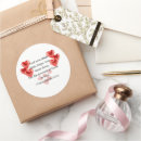 Search for no papers please stickers For her