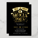 Search for elegant halloween invitations Spooky chic