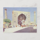Search for vasili postcards Islamic