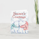 Search for cute bear christmas cards Watercolor