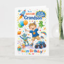 Search for superstar cards Kids