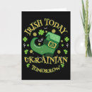 Search for ukrainian cards No war