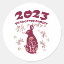 Search for chinese zodiac rabbit stickers China