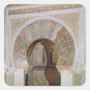 Search for islamic decoration stickers Mosaic