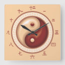 Search for chinese clocks Yin