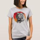 Search for tiger tshirts Courage