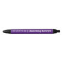 Search for korean office supplies Hallyu