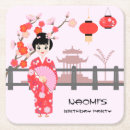 Search for sakura coasters Japanese