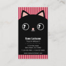 Recherche de soin de jour cartes visite Chats