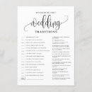 Search for why invitations Minimalist