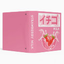 Search for milk binders Kawaii