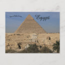 Recherche de complexe cartes postales Égypte