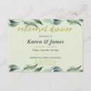 Search for tuscan dinner party invitations Watercolor
