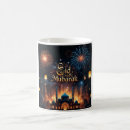 Recherche de eid mubarak tasses Muqueuse