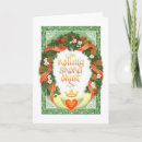 Search for irish christmas cards Nollaig shona dhuit