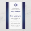 Recherche de jewish invitations Bleu