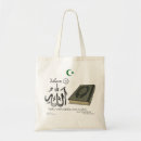 Search for allah bags Koran