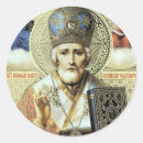 Search for myra Icon