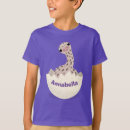 Recherche de autruches tshirts Oiseau