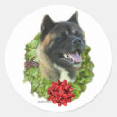 Search for akitas stickers Japanese