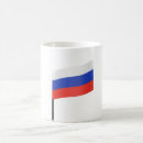 Search for magician mugs Wand