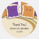 Search for grape jelly stickers Kids