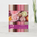 Recherche de 2ème anniversaire mariage cartes invitations 2e