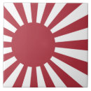 Recherche de imperial carreaux Drapeau du japon