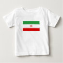 Recherche de persan bébé vêtements Iranien