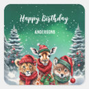Search for christmas wolf gift wrap Cute