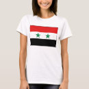 Recherche de drapeau syrien vêtements Suriya