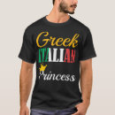 Search for funny greek mens tshirts Proud