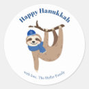 Search for funny chanukah stickers Sloth