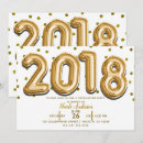 Search for 2018 invitations College