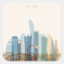 Search for qatar stickers Travel