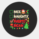 Search for womens naughty stickers Christmas special offer