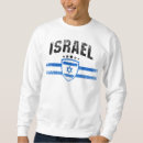 Search for israel hoodies Retro