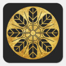 Search for shogun stickers Samurai