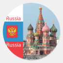 Search for st basils cathedral stickers Moscow