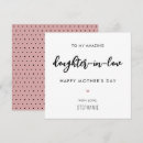 Search for to my daughter mothers day cards Modern