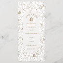 Recherche de rosh cartes postales Hashana