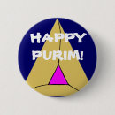 Recherche de heureux de vacances badges Juif