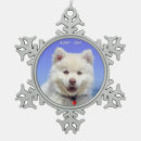 Search for samoyed ornaments Cute