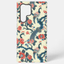 Recherche de paon samsung coques Pour tous